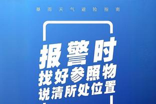 连负阿曼+中国香港！北青：国足5日约战阿曼的俱乐部队，7日去多哈