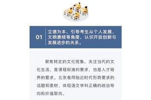 18新利官网下载截图3