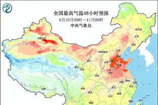 ?勇媒：库明加欢迎来到首发 追梦2024再见吧