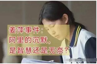 「直播吧采访」比赛延期，C罗致歉！跨越千里来的球迷怎么看待？