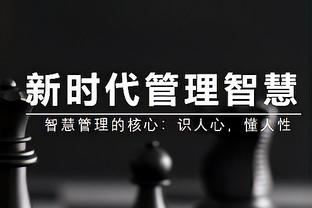 山东泰山中超赛程：首轮主场PK亚泰，随后主场连战国安、申花