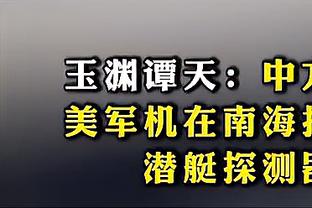 状态未减？德布劳内伤愈复出273分钟，已经收获2球5助攻