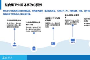 江南娱乐登录网站是什么截图2